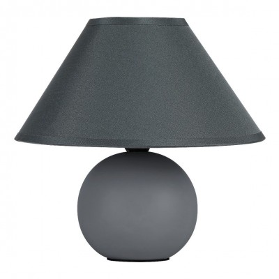 Veioza, lampa de birou design modern Ariel gri