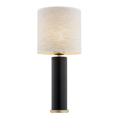 Veioza, lampa de birou design modern Riva auriu, negru