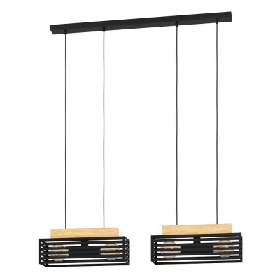 Lustra suspendata design modern Cidraz negru, maro