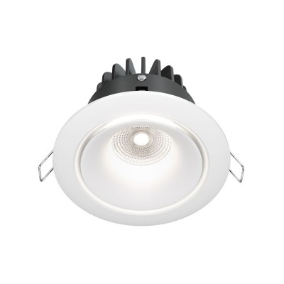 Spot LED incastrabil dimabil design modern Yin alb 9,8cm