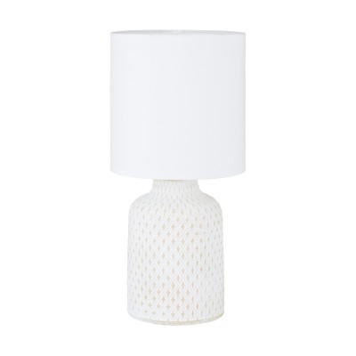 Veioza, lampa de masa design modern Bellariva alb, crem