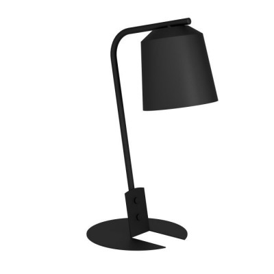 Veioza, lampa de masa design modern Oneda negru