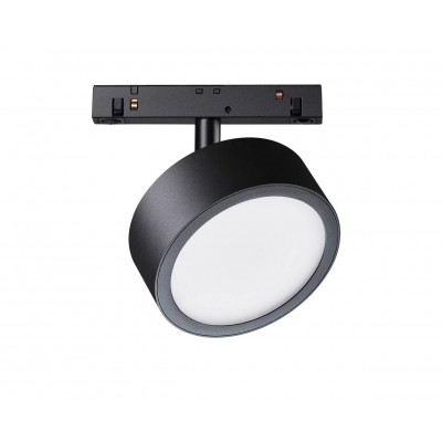 Spot LED, accesoriu pentru sina magnetica Exility, Rado 3000K