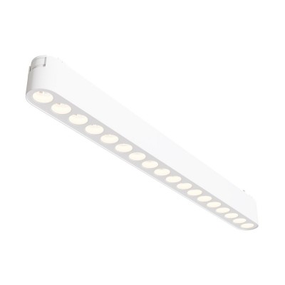 Modul LED, accesoriu pentru sina magnetica Radity, Points alb 16W 4000K