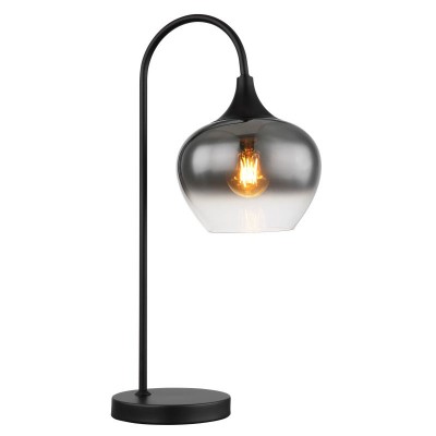 Veioza, lampa de masa design modern Maxy negru