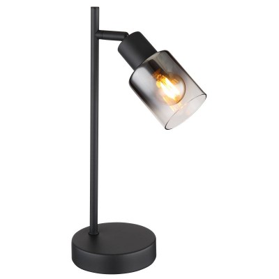 Veioza, lampa de masa design modern Hubertus negru