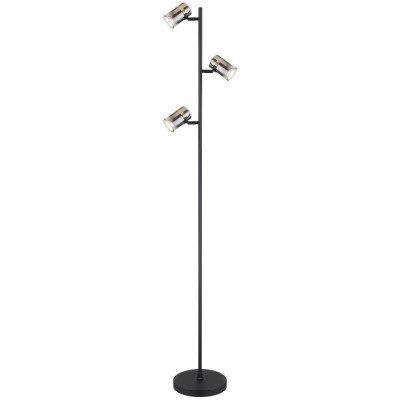 Lampadar, lampa de podea design industrial Trabby negru