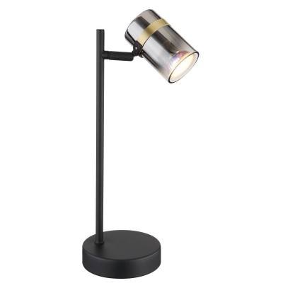 Veioza, lampa de masa design industrial Trabby negru