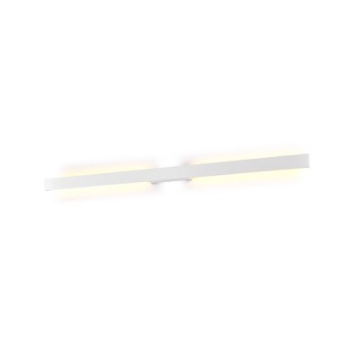 Aplica LED iluminat exterior liniar IP54 LOTUS 20W alba