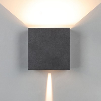 Aplica LED de perete iluminat exterior ambiental IP65 DAVOS XL negru