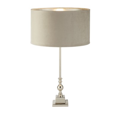 Veioza, Lampa de masa eleganta Whitby taupe