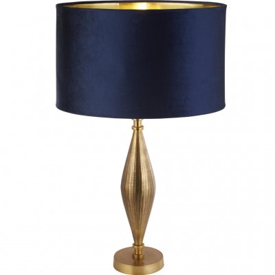 Veioza, Lampa de masa eleganta Rye bleumarin