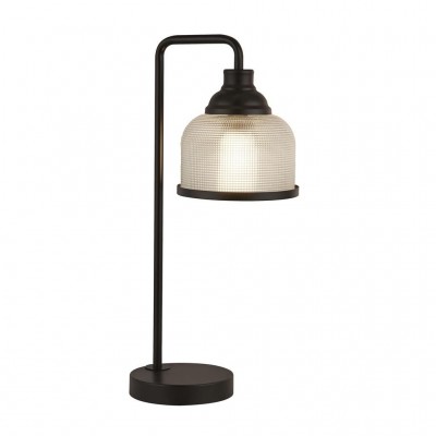 Veioza, Lampa de masa design clasic Highworth