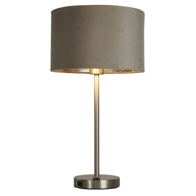 Veioza/Lampa de masa design modern Finn, nickel, taupe