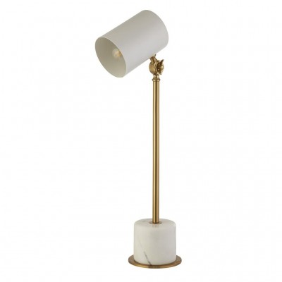 Veioza/Lampa de masa stil minimalist Beam
