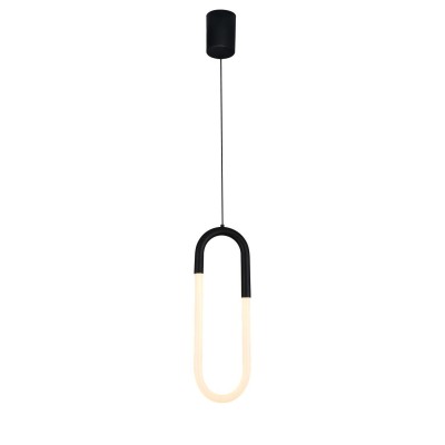 Lustra/Pendul LED stil modern NEXUS BK