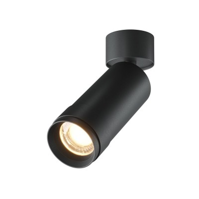 Spot LED aplicat directionabil Focus Zoom 3000K negru