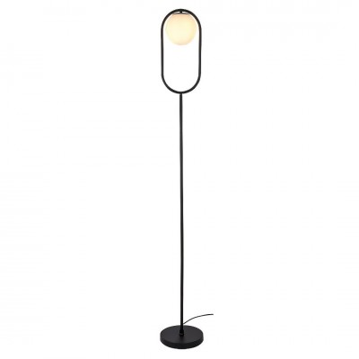 Lampadar, Lampa de podea design modern Ghita