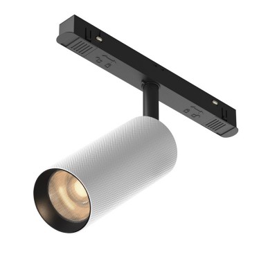 Spot LED, accesoriu pentru sina magnetica Exility, Artisan alb 3000K