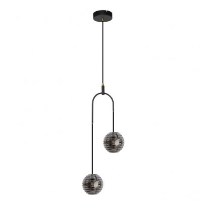 Lustra, Pendul LED design modern AFTHONIA