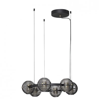 Lustra LED design modern AFTHONIA