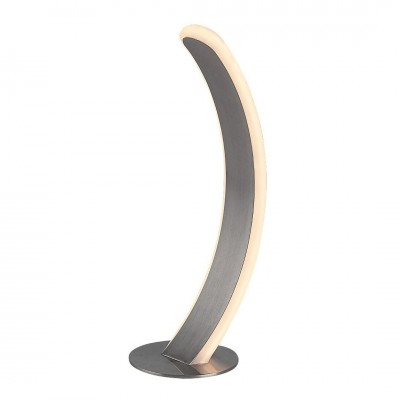 Veioza, Lampa de masa LED design modern Jarnelle