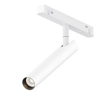 Spot LED, accesoriu pentru sina magnetica Exility, Focus T alb