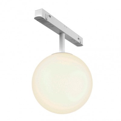 Spot LED, accesoriu pentru sina magnetica Exility, Luna alb 3000K